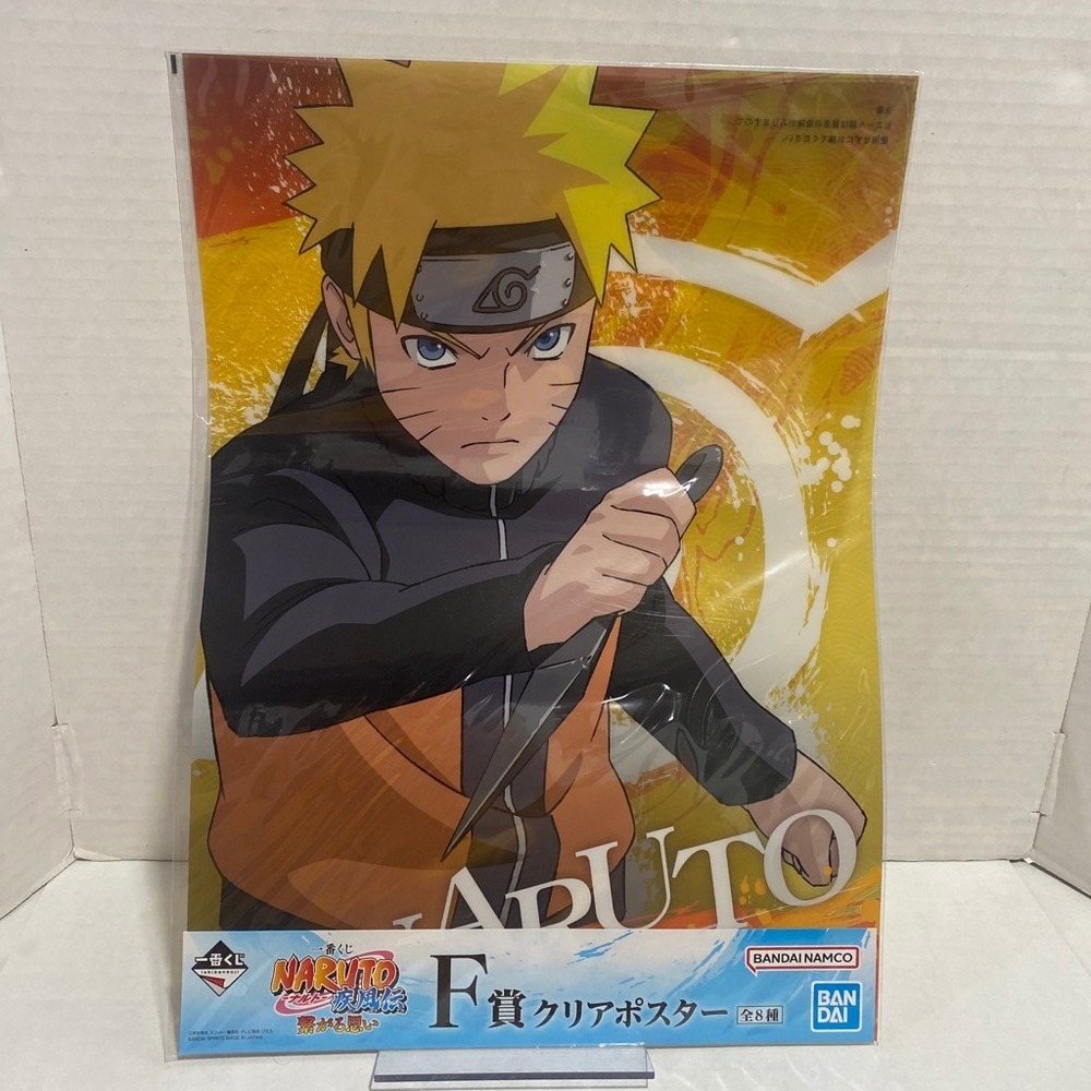 Bandai Clear Poster Naruto Uzumaki F Prize Ichiban Kuji Connected Thoughts New